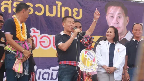 เลือกตั้ง 66 : "เสรีพิศุทธ์" เยือนถิ่นนาแก มั่นใจ ปักธงนครพนมได้ โวจะทำให้ยาเสพติดหายเกลี้ยง