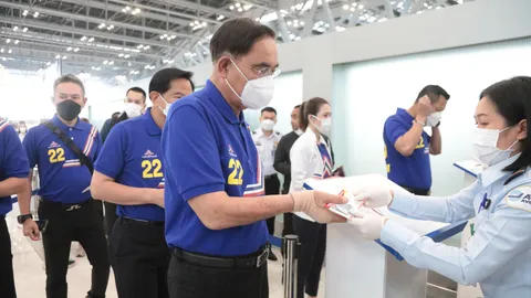 เลือกตั้ง 66 "บิ๊กตู่" บินอุดรฯ ลุยปราศรัย ปล่อยเพลงลุงตู่อยู่ไสเวอร์ชันอีสาน