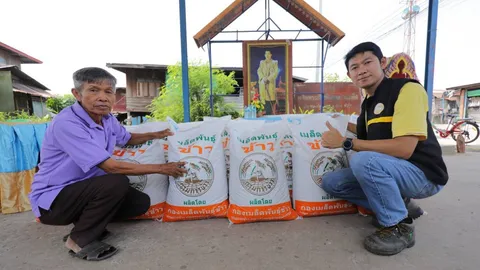 ศมข.ขอนแก่น หนุนเกษตรแปลงใหญ่ใช้เมล็ดพันธุ์ดีปลูกข้าวสู้ตลาดโลก