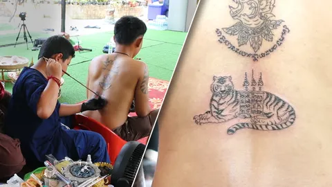 ทึ่ง น้องปืน อาจารย์วัย 10 ขวบลูกชายฤาษี โชว์สักยันต์เสือนอนกิน