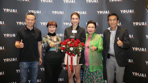 ยูแอนด์ไอ” (You & I) รุกเร็วชูพิกัด! ใหม่เปิดสาขา 18 ที่ “ICS” ยกเป็นแฟลกชิปสโตร์สาขาแรก