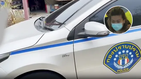 ตำรวจนำตัว 2 วัยรุ่น พยานสำคัญ ชี้จุด แอมจ้าง 500 นำถุงดำใส่ขวดไซยาไนด์ฝังดิน (คลิป)