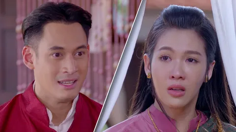 เภตรานฤมิต EP.13 สา เสียใจหนัก พล ผิดคำสัญญา พาผู้ใหญ่มาสู่ขอ มุกดา