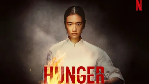 Netflix เผย Hunger ขึ้นแท่น Top 10 ภาพยนตร์ภาษาต่างประเทศที่ยอดผู้ชมสูงสุดตลอดกาล