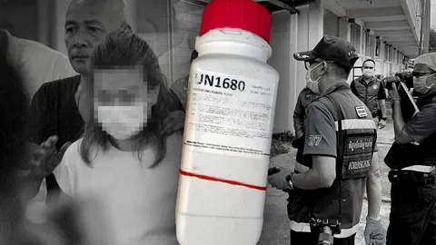 “แอม ไซยาไนด์” อ้างป่วยจิตเวช-ท้อง ไม่ได้แปลว่ารอด จับตาตัวละครโผล่เพิ่ม