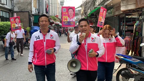 เลือกตั้ง 66 : "วราวุธ" ไม่หวั่นกระแสพรรคใหญ่ โค้งสุดท้าย ขอเน้นตัวบุคคลที่ทำงานพื้นที่ได้