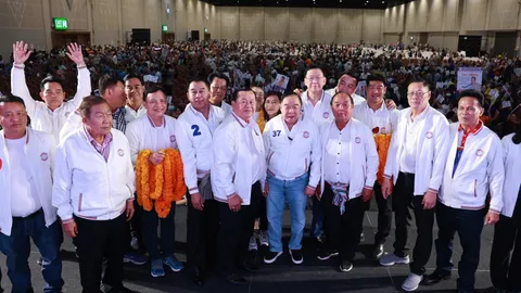 เลือกตั้ง 66 : “ลุงป้อม” ขน พปชร.เยือนขอนแก่น ยัน ไม่ยุบกองทุนหมู่บ้าน 