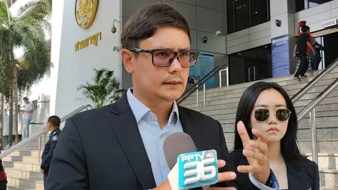 โรม ตั้งทนายยื่นเเถลงค้านไต่สวนมูลฟ้อง ส.ว.อุปกิต ฟ้องหมิ่นฯ ปมอภิปรายจีนเทา