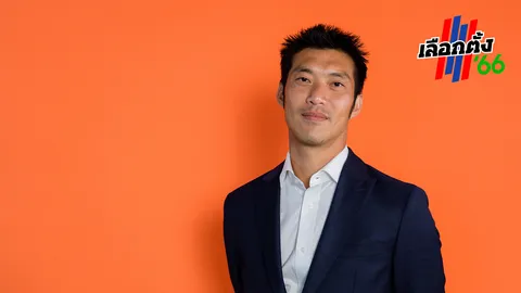 เลือกตั้ง 66 : “ธนาธร” เปิดปากที่มาฉายา “ธนาตาชา” อัดล้าหลังพวกว่าก้าวไกลสุดโต่ง (คลิป)