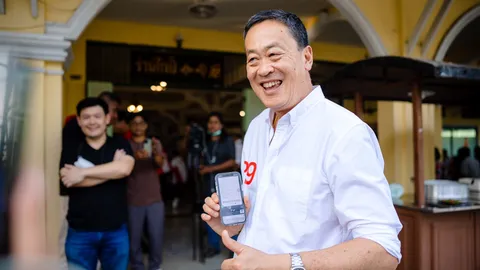 เลือกตั้ง 66 : "เศรษฐา" ไม่พลาดร่วมโหวตไทยรัฐโพล ชวนโหวตวันนี้วันสุดท้าย
