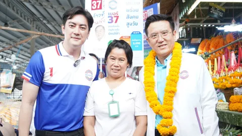 เลือกตั้ง 66 : "ชัยวุฒิ" มั่นใจ "ฟิล์ม" รัฐภูมิ ปักธง เขตสวนหลวง พปชร.