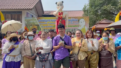 หนุ่มแก้บน "ไอ้ส้มฉุน" หลังถูกหวย ลูกหนี้หาย 7 ปีคืนเงิน ใจดีเผยเลขเด็ดงวดนี้