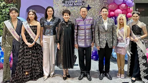 “สนั่น อังอุบลกุล” เป็นประธานในงานคืนสู่เหย้า “AFS EUPHORIC PROM NIGHT”