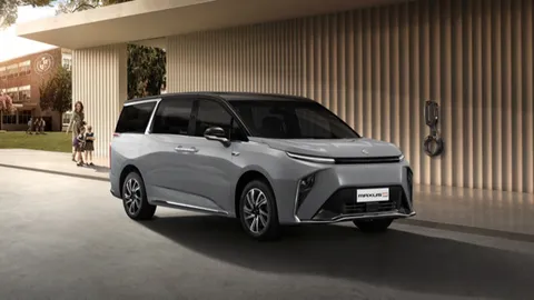 ราคามาแล้ว MG MAXUS 9 