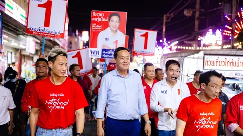 “เศรษฐา” ปราศรัย ท่ามะกา ลั่นขอฮึดสู้ เปิดตัวลูกชาย เดินตามพ่อหาเสียง
