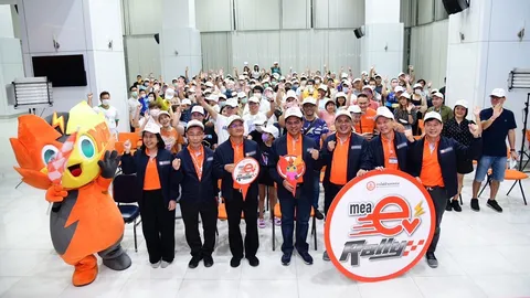 MEA จัดกิจกรรม MEA EV Rally ท้าพิสูจน์ศักยภาพยานยนต์ไฟฟ้าไทย ตะลุยเส้นทาง 3 จังหวัดเมืองมหานคร