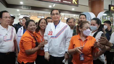 เลือกตั้ง 66 : "พี่ตู่" ขน รทสช. บินสุราษฎร์ฯ ขึ้นรถแห่ ปราศรัยใหญ่ เย็นนี้ 