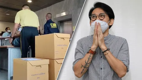 ดีเอสไอนำตัว "ปราปต์ปฎล" พร้อมสำนวนส่งอัยการฟ้อง "ฟอกเงิน" คดีแชร์ Forex-3D