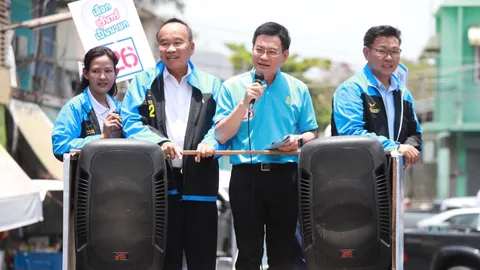 เลือกตั้ง 66 : “จุรินทร์” ควง “เสธ.อ้าย” ขึ้นรถแห่หาเสียงอ่างทอง ย้ำขอคะแนนเลือกทั้งคนทั้งพรรค