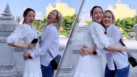 นิว นภัสสร เอาท้องชน แอร์ ภัณฑิลา ตามความเชื่อ หวังจะมีลูกคนแรก (คลิป)