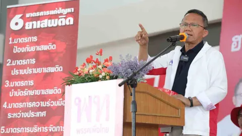 เลือกตั้ง 66 : "สมศักดิ์" มั่นใจ เพื่อไทย มี ส.ส.ใต้คนแรก มีลุ้นหลายเขต