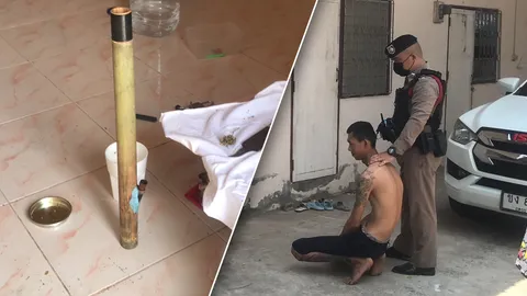 รวบ 2 หนุ่มเพื่อนซี้พี้กัญชา ปีนแอบถ่ายสาวข้างห้องอาบน้ำ 