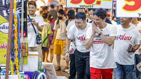 เลือกตั้ง 66: "นอท" ย้ำ พูดความจริง ลอตเตอรี่-โสเภณี-บ่อน พร้อมเข้าสภาฯ