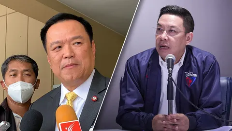 เลือกตั้ง 66 : ภูมิใจไทย ปราศรัย กทม.12 พ.ค.จับตา "อนุทิน" ส่งสารถึงประชาชน