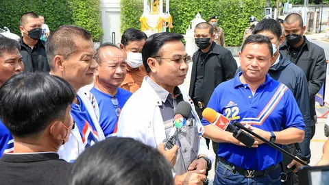 ถูกลอยแพ