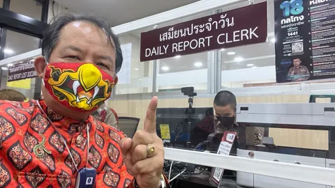 เลือกตั้ง 2566 : "ศรีสุวรรณ" ถูกตบปาก เผย ไม่พอใจร้องมั่ว หมั่นไส้ ขวางเลือกตั้ง (คลิป)