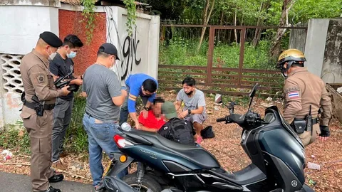 กฎหมาย JSOC ต้องทำงาน