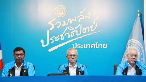 ปชป.ย้ำ นโยบาย มุ่งแก้ 6 ข้อ หากเป็นรัฐบาล ลดค่าไฟ-น้ำมัน เลิกค่า FT 