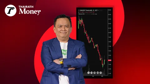 SABUY แจงขายหุ้น SINGER เพื่อประโยชน์ของผู้ถือหุ้น จับตาปรับโครงสร้างก่อนเข้าซื้อ