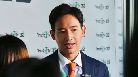 เลือกตั้ง 2566 : “พิธา” ย้ำ ม.112 ต้องแก้ ยันไม่ได้คิดจะตัดบำนาญ แต่ต้องกล้าพูด (คลิป)