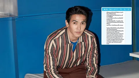 เปิดไลน์แชต ก๊อต จิรายุ หลังเลิก โบว์ เบญจวรรณ มีปัญหาสะสมมานาน