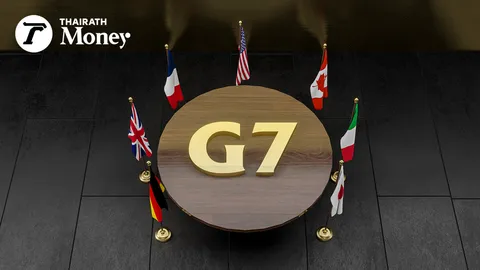 สหรัฐฯ ผนึกกำลังกลุ่ม G7 ตอบโต้มาตรการคว่ำบาตรของจีน