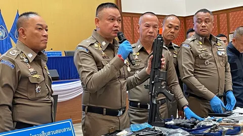 ปืนออนไลน์ 