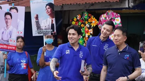 เลือกตั้ง 2566 : "นรุตม์ชัย" ลุ้น ส.ส.ปลื้ม ไทยสร้างไทย ไม่ปิดกั้นคนรุ่นใหม่