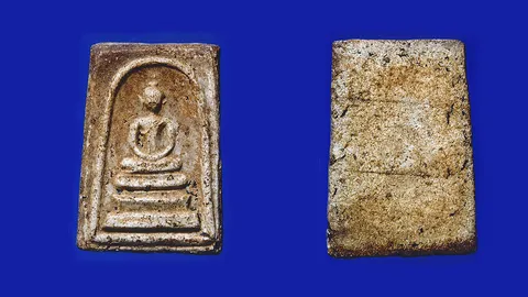 วัดระฆังพิมพ์ฏิ–ตูม