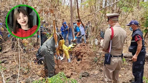 พบศพน้องปิงปอง ฝังดินป่าละเมาะ โดนตีท้ายทอย โหดฆ่าลูกครึ่ง ยอมคายที่ซ่อน