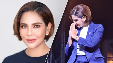 รู้จัก หมิว สิริลภัส จากดาราสาวเคยคอลเอาต์ ขึ้นแท่น ส.ส.พรรคก้าวไกล 