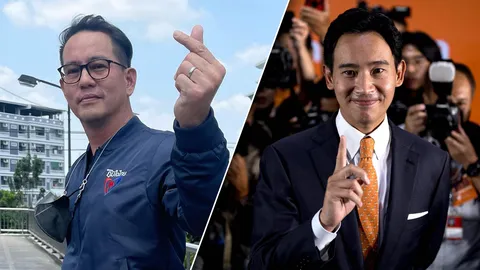 แมน ศุภกิจ ลงคลิป ทิม พิธา หลังทราบผลการเลือกตั้ง แค่อยากให้คนได้ชม (คลิป)