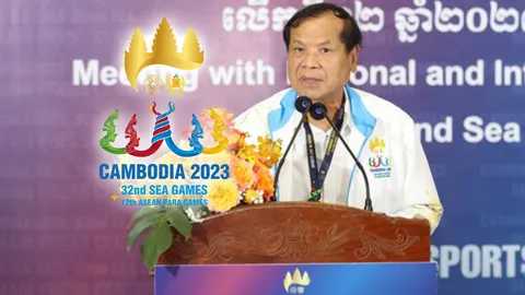 ส่วนสำคัญของความสำเร็จ รมว.เขมร ขอบคุณทุกสื่อช่วยทำ "ซีเกมส์ 2023" ดังไกลระดับโลก