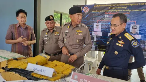 ตร.สระบุรีจับยาไอซ์ 600 กก. กว่า 40 ล้าน แอบขนช่วง จนท.ดูแลหีบบัตรเลือกตั้ง