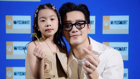 บี้ ควง น้องเป่าเปา ออกงาน ยังทำงานที่จีน แฮปปี้มีเวลาให้ลูกเมียมากขึ้น (คลิป)