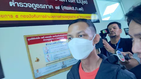 พ.ต.ท.ผัวแอมอ่วม กองปราบฯ เพิ่มข้อหา พิษไซยาไนด์ ผสมยา “เสพ” คำอ้างผู้ต้องหา