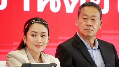 ตั้งได้แต่อยู่ไม่นาน