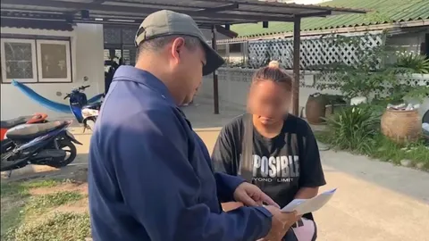 จับอีก 1 ราย สาวชลบุรี รับจ้างเปิดบัญชีม้าให้แก๊งคอลเซ็นเตอร์ แลกเงิน 1,500