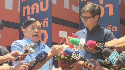 “ลุงทศพล” มอบกุหลาบเป็นกำลังใจ “พิธา” พรุ่งนี้ให้การปมตบ “ศรีสุวรรณ” ปากแตก (คลิป)