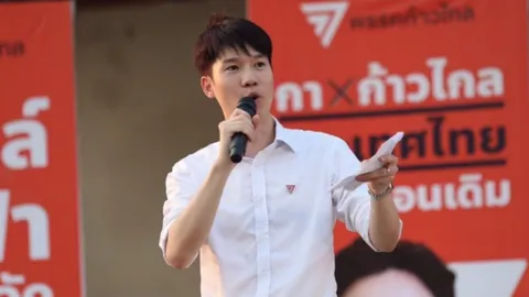 ประวัติไม่ธรรดา "หมอเก่ง วาโย" ว่าที่ ส.ส.พรรคก้าวไกล ปริญญา 5 ใบ โดนแซวเก่งสมชื่อ